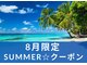 ラクス 柏店(楽es)の写真