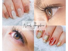 ネイル グラファー(Nail grapher)
