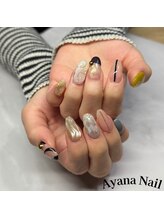 リファインネイル(refinenail)/個性派ニュアンス/フィルイン