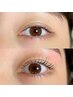 〈ぱっちり目元に☆〉まつ毛パーマ上下
