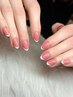 【自爪】フレンチネイル ￥6990