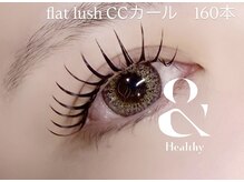 ベルティ(Bellti)/