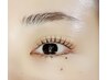 【似合わせまつげパーマ/ラッシュリフト】美容液コーティング付き