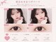 プリュム 中崎町店(PLUME)の写真