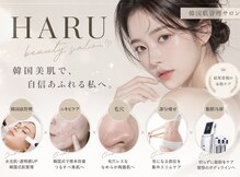 ハル(HARU.)