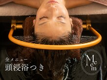 ミームスパ 新福島店(Meem Spa)