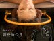 ミームスパ 新福島店(Meem Spa)の写真