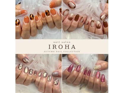 イロハ(IROHA)の写真