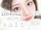 リビケイト 堀江店(Livicate)の写真