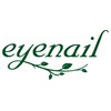 アイネイル(eyenail)ロゴ