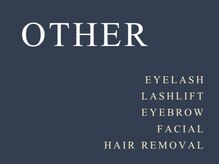 ミネアート 錦糸町店(mineart)/mineart＆VILLAVOの特典♪錦糸町