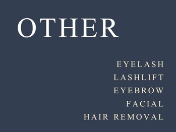 ミネアート 錦糸町店(mineart)/mineart＆VILLAVOの特典♪錦糸町