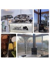 ルアナ(Luana)/グランピングで那須へ♪癒し時間