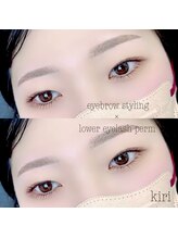 レイビューティー 住吉店 ネイル アイ エステティック(RAY+beauty)/＊美眉スタイリング×下パーマ＊