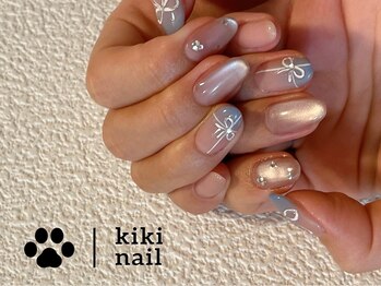 モグネイル(Mogunail)/1.2月定額B/リボンネイル