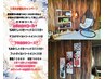 【上半身集中コース】男性/ほぐし40分＋ヘッドスパ30分＋デコルテ20分7,200円
