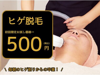 ゴールドプラス 総社店(GOLD PLUS)の写真