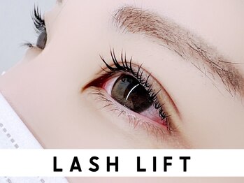 テンリリィ 光の森店(RiLy)/まつ毛パーマ