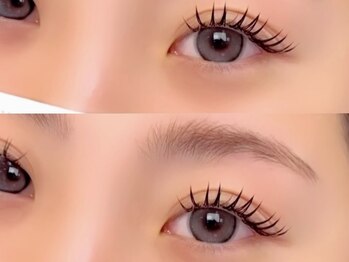 ティアマイレージ(TIA MILEAGE)/バインドロック