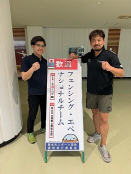 整体サチ(Sachi.)/全日本フェンシング合宿に参加