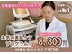 エム 佐賀江北店(EMU)の写真