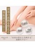 【NEW】着衣ままOK！首肩コリ・腰・膝・不調改善★響振波セラピー★¥10000⇒