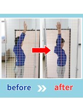 ストレッチヒーロー 鳥取店(STRETCH HERO)/腕を上げる動き