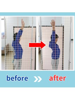 ストレッチヒーロー 鳥取店(STRETCH HERO)/腕を上げる動き