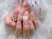ナイスミー(Nice Me)/バレないクリアネイル！