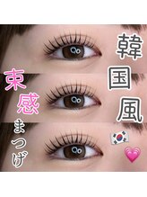バニーアイズ 博多店(Bunny eyes)/まつげパーマ