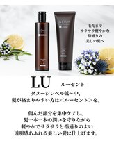 フーラ(B.hoola)/サラサラタイプ