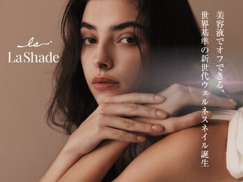 プルトン(PLUTON)