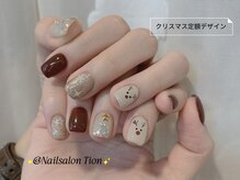 ティオン 二子玉川店(Tion)/