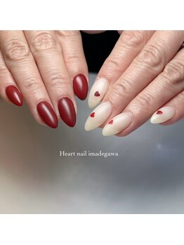 はあとねいる 今出川店/heart×red