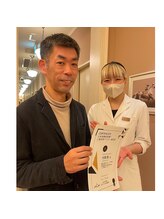 柏鍼灸整骨院/美容鍼