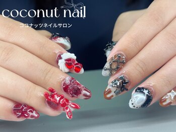 ココナッツネイルの写真/豊富なパーツであなたの理想のデザインを叶えます♪主役級に可愛い指先へ！【やり放題コース★¥10500】
