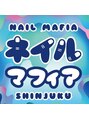 ネイルマフィア 新宿(NAIL MAFIA)&nbsp;NAIL MAFIA 新宿