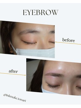 トナリ(tonari)/女性 アイブロウ