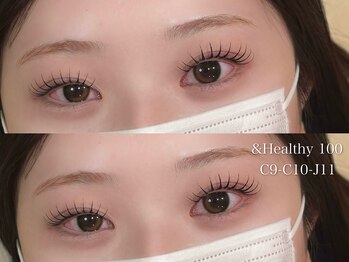 プラス エヒク(PlusEhiku)/アンドヘルシー120本 四日市