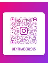エン ボディアンドフェイシャル(En)/タイSENヘッド・Instagram
