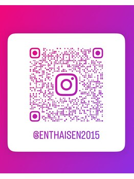 エン ボディアンドフェイシャル(En)/タイSENヘッド・Instagram