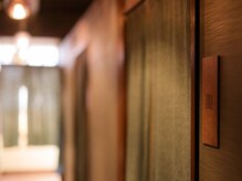 京都ほぐし整体 はんなり 京都四条烏丸店の雰囲気（落ち着いた空間でお身体の芯までほぐします／ほぐし）