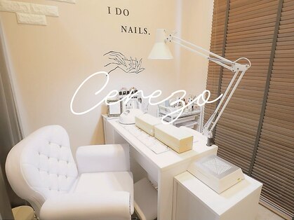 アグ ヘアー セレソ ネイル 桑名(Agu hair Cerezo)の写真