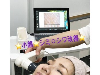 ターリア(THALIA)の写真/敏感肌・乾燥肌にも◎コルネオセラピーで肌本来の美しさを引き出すフェイシャル基本コースで健やかな素肌へ