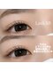 ヴェント(VENTO .)の写真/《毎日のビューラー卒業♪》自まつげを活かしたまつげパーマで、自然にぱっちり垢抜けeye