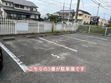 エニィ(Any.)の雰囲気（駐車場は5番です。ご不明な点ございましたらご連絡ください♪）