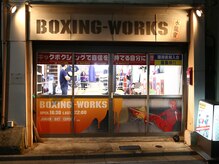 ボクシングワークス 水龍會(BOXING-WORKS)の雰囲気（【荒川遊園地前】徒歩3分/【尾久駅】徒歩11分）