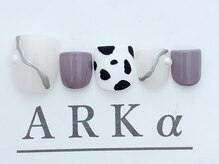 アーク/サンプルコース　￥7980