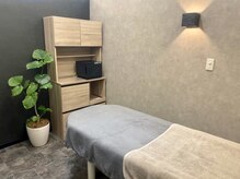 ユー(U)/個室完備