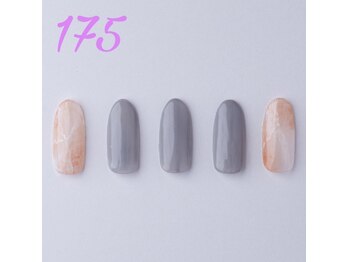 はあとねいる 伊丹店/